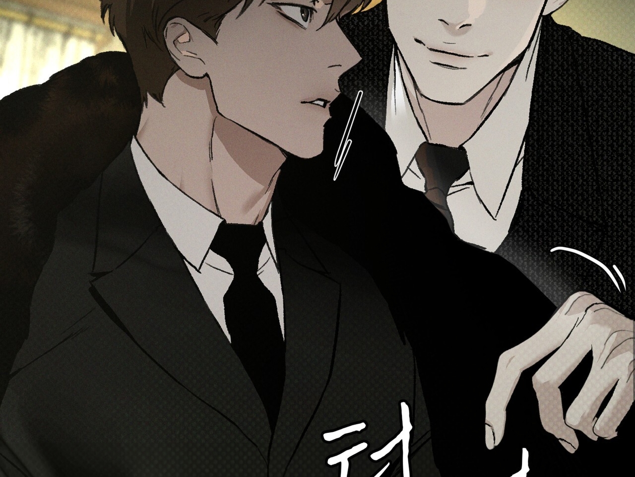 codename anastasia chapter 34.2 59