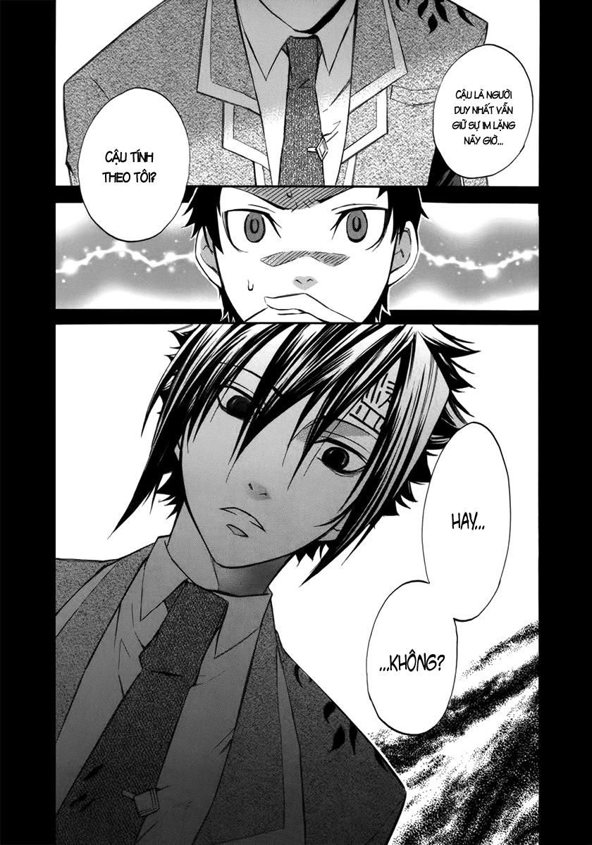 aphorism chapter 9 27