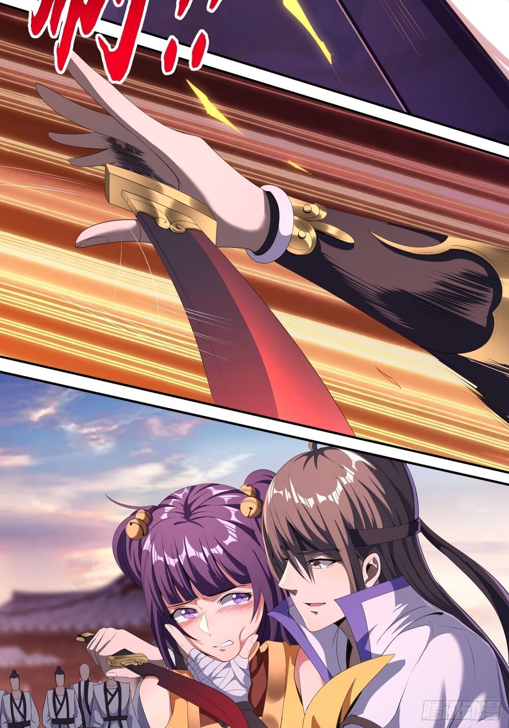 vận rủi thực không phải cha ta chapter 7 24