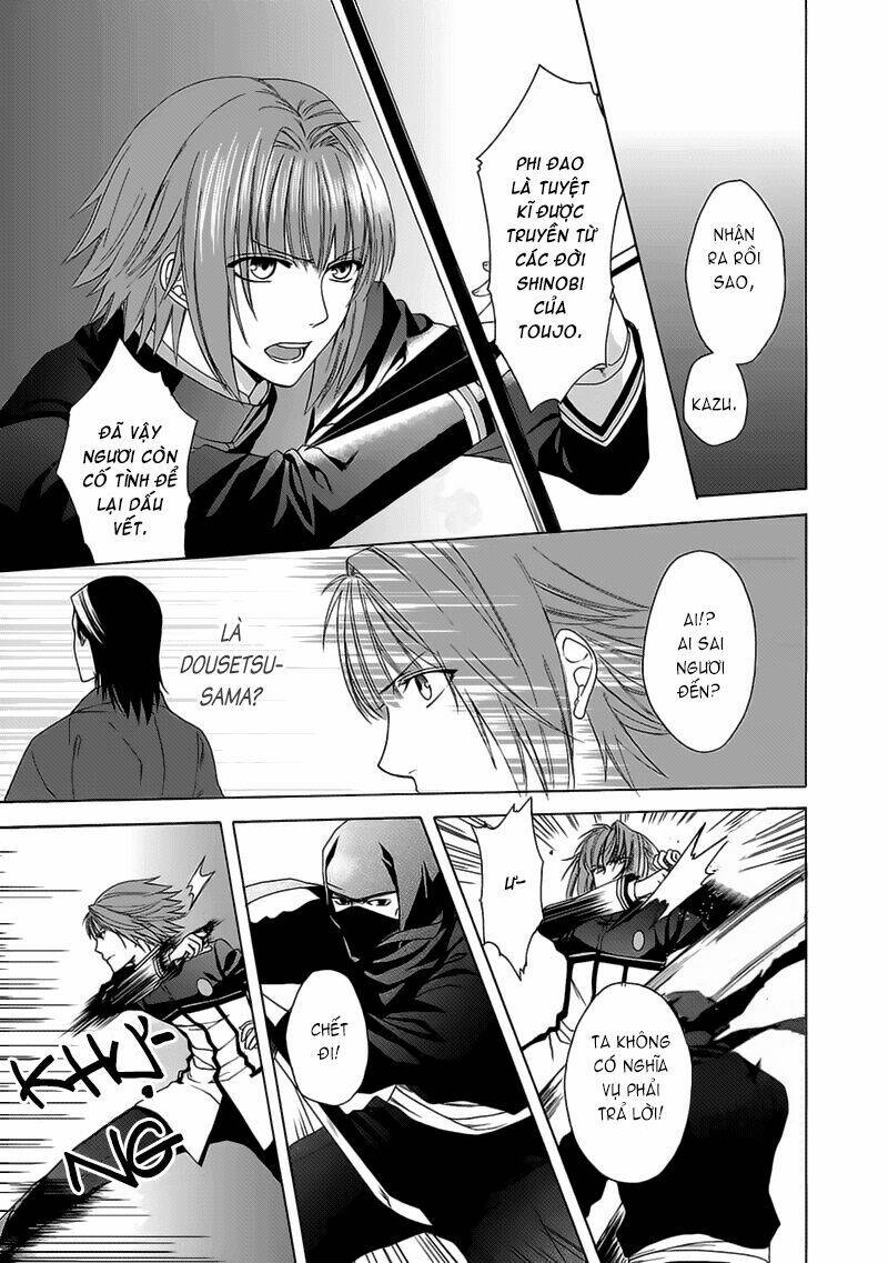 shinobi yoru koi wa kusemono chapter 1.2 16