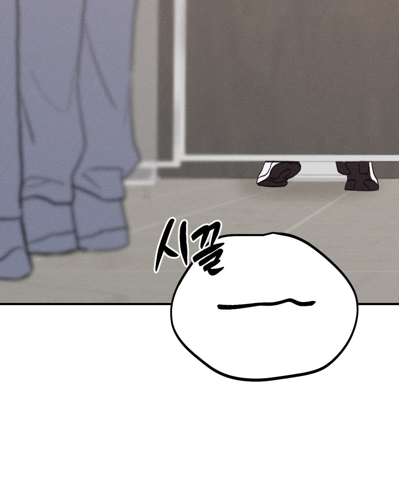 [18+] người đàn ông làm tình với quỷ chapter 2.2 69