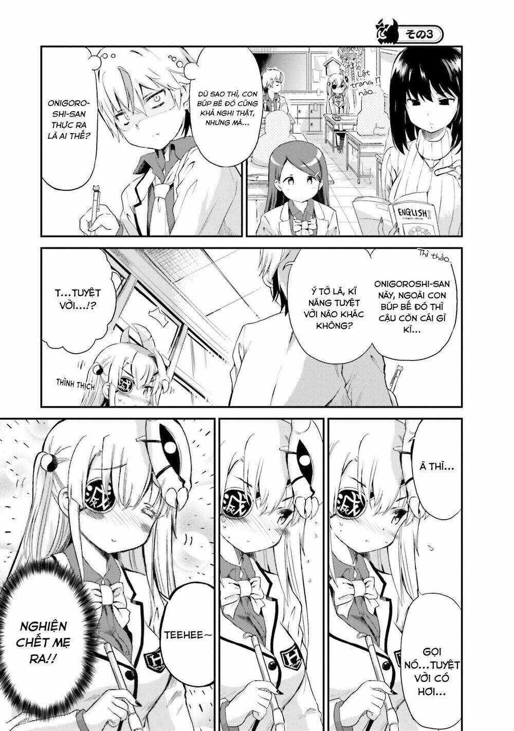 choroidesuyo onigoroshi-san chapter 1 14