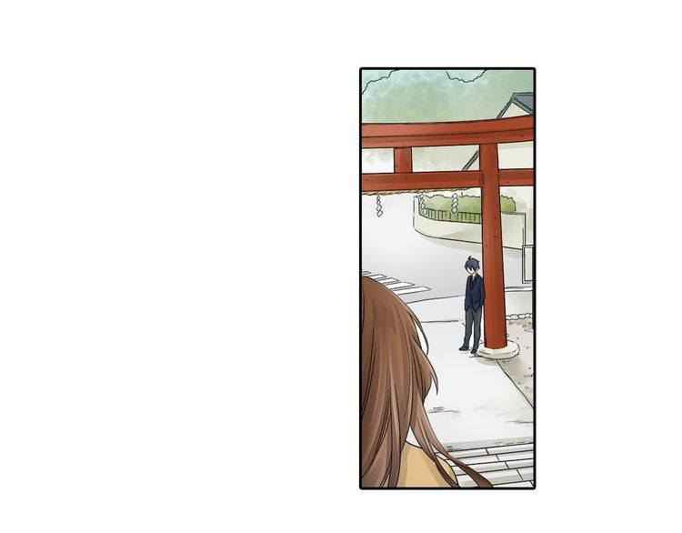 cô dâu của quỷ chapter 1.1 25