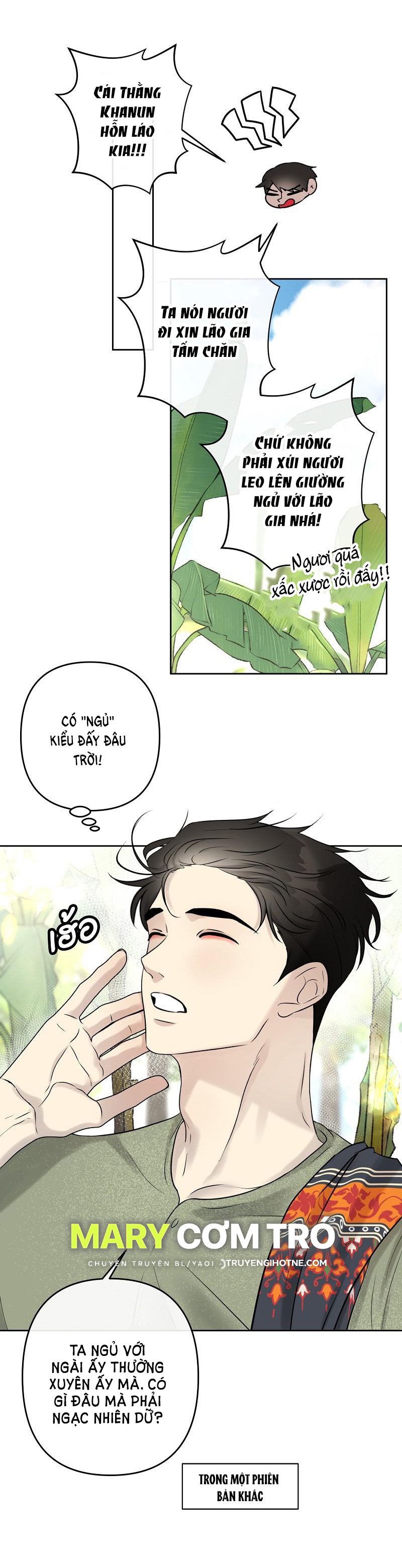 đóa hoa batavia của tôi chapter 4.2 22