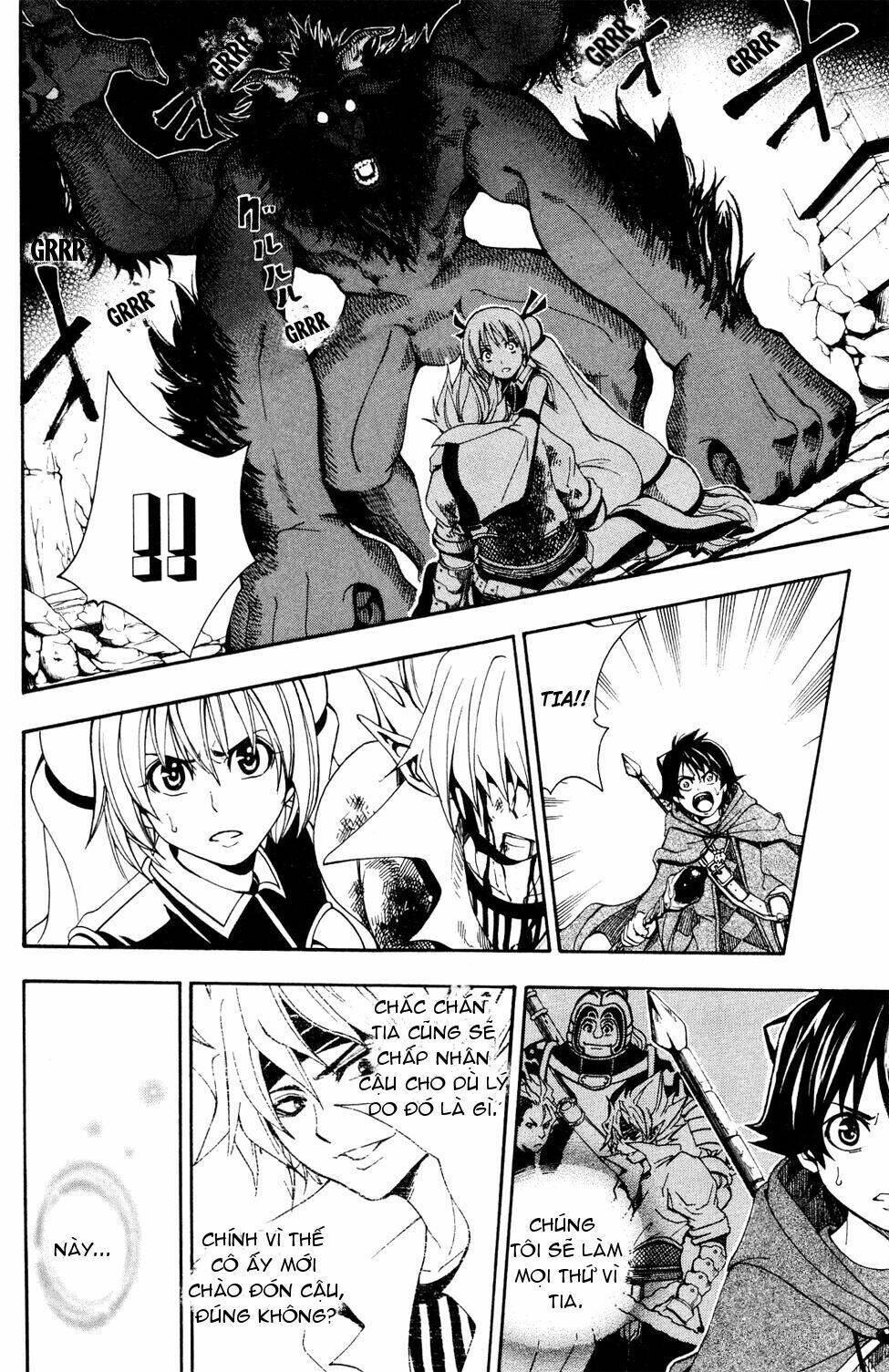 wizardry zeo chapter 1 48