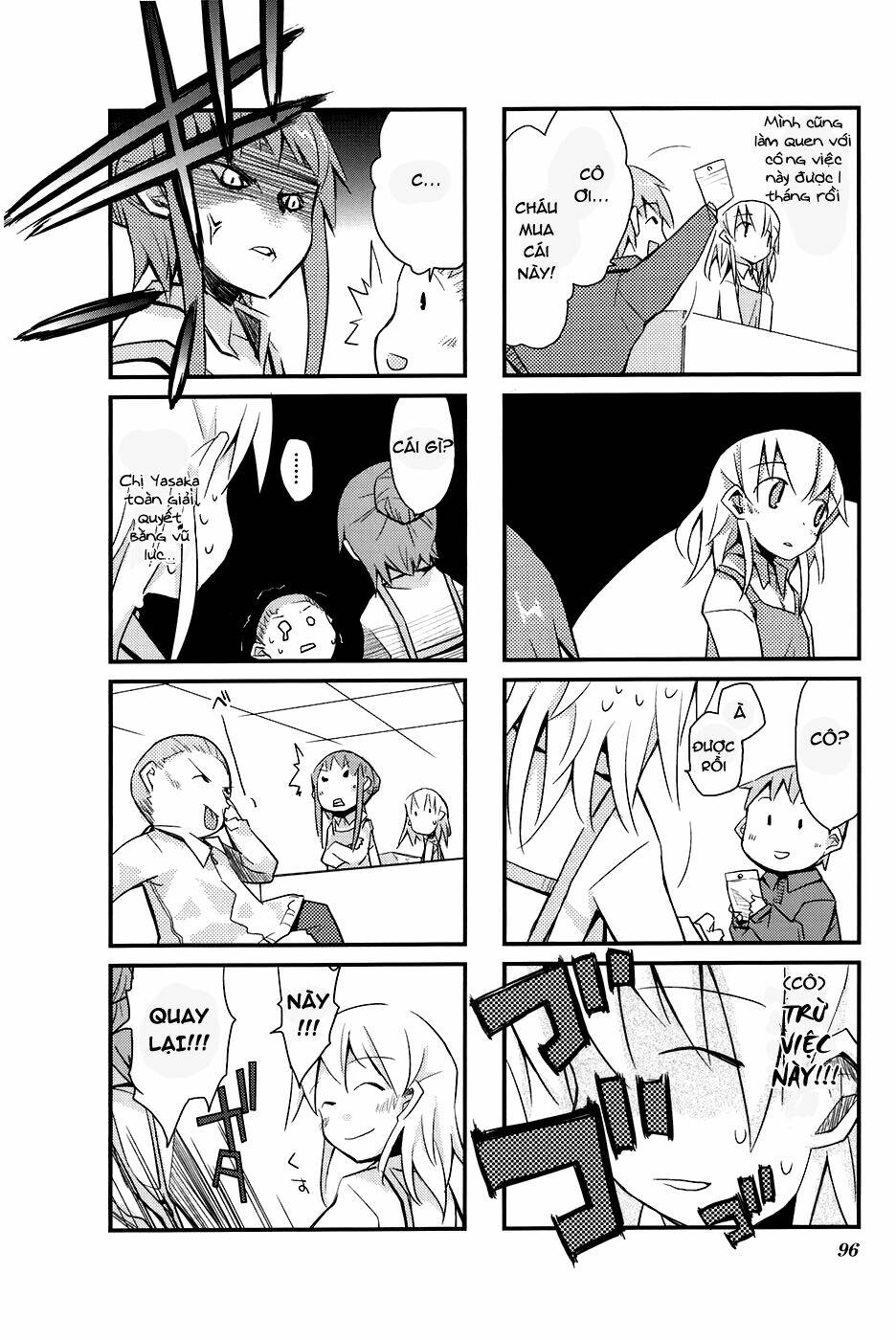 sora no shita yane no naka chapter 11 5