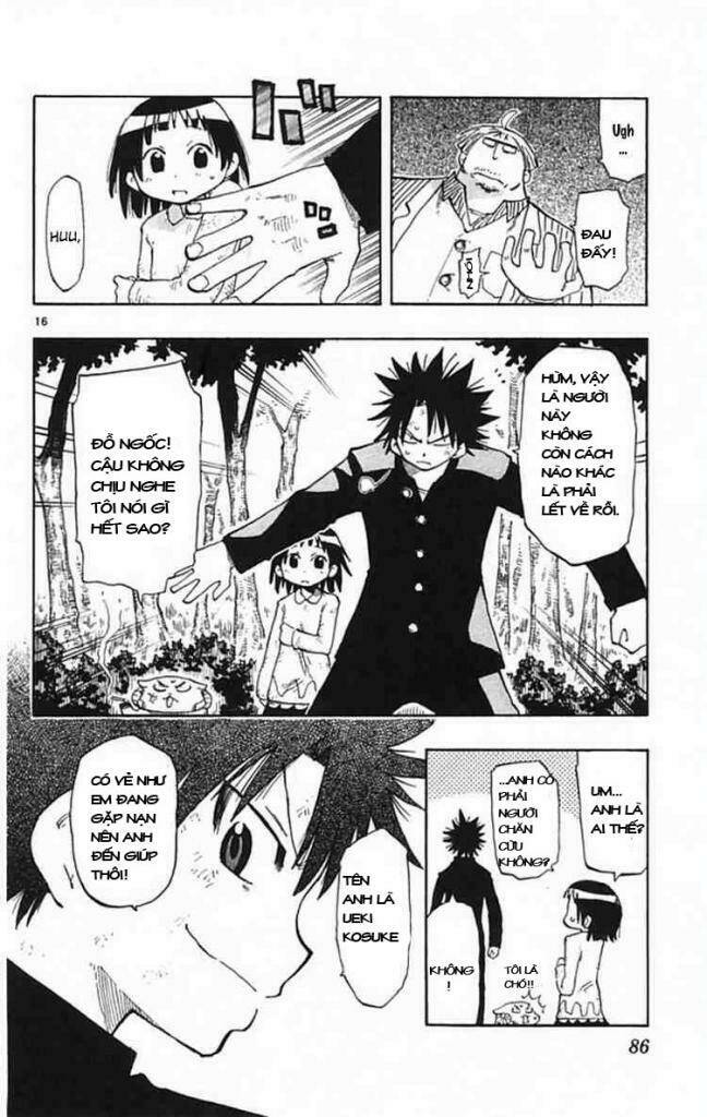 law of ueki plus chapter 2 15