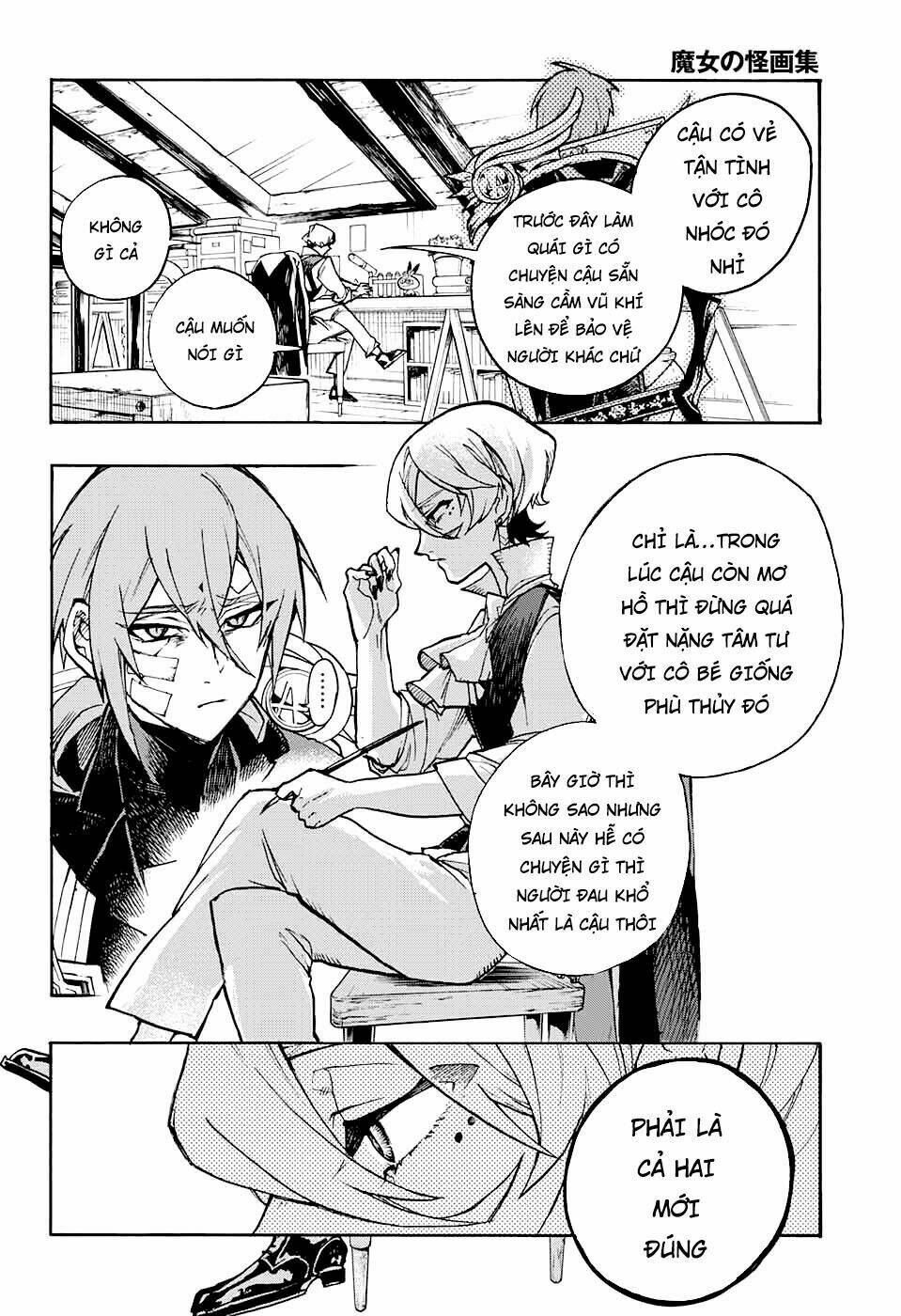 bức họa đẫm máu của phù thủy chapter 15.2 7