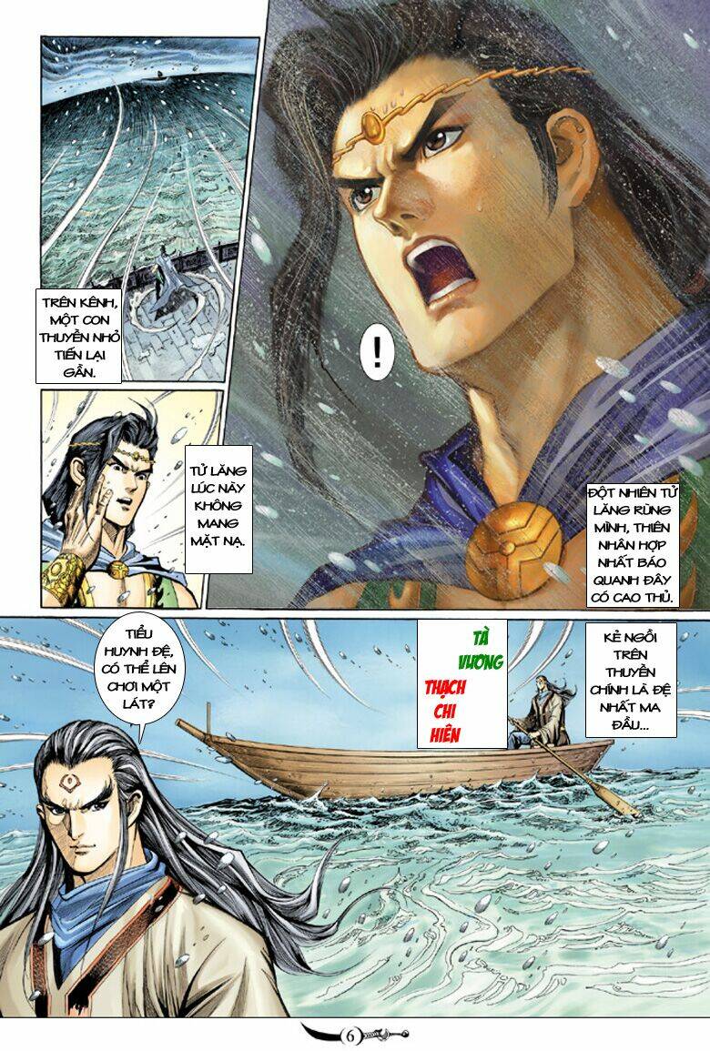 đại đường song long truyện chapter 118 6