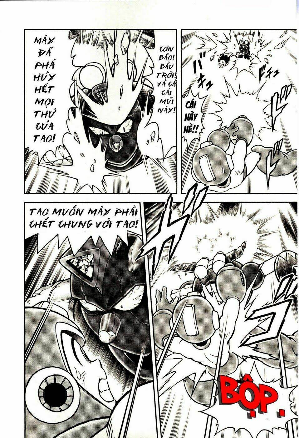 rockman: series chapter 4 31