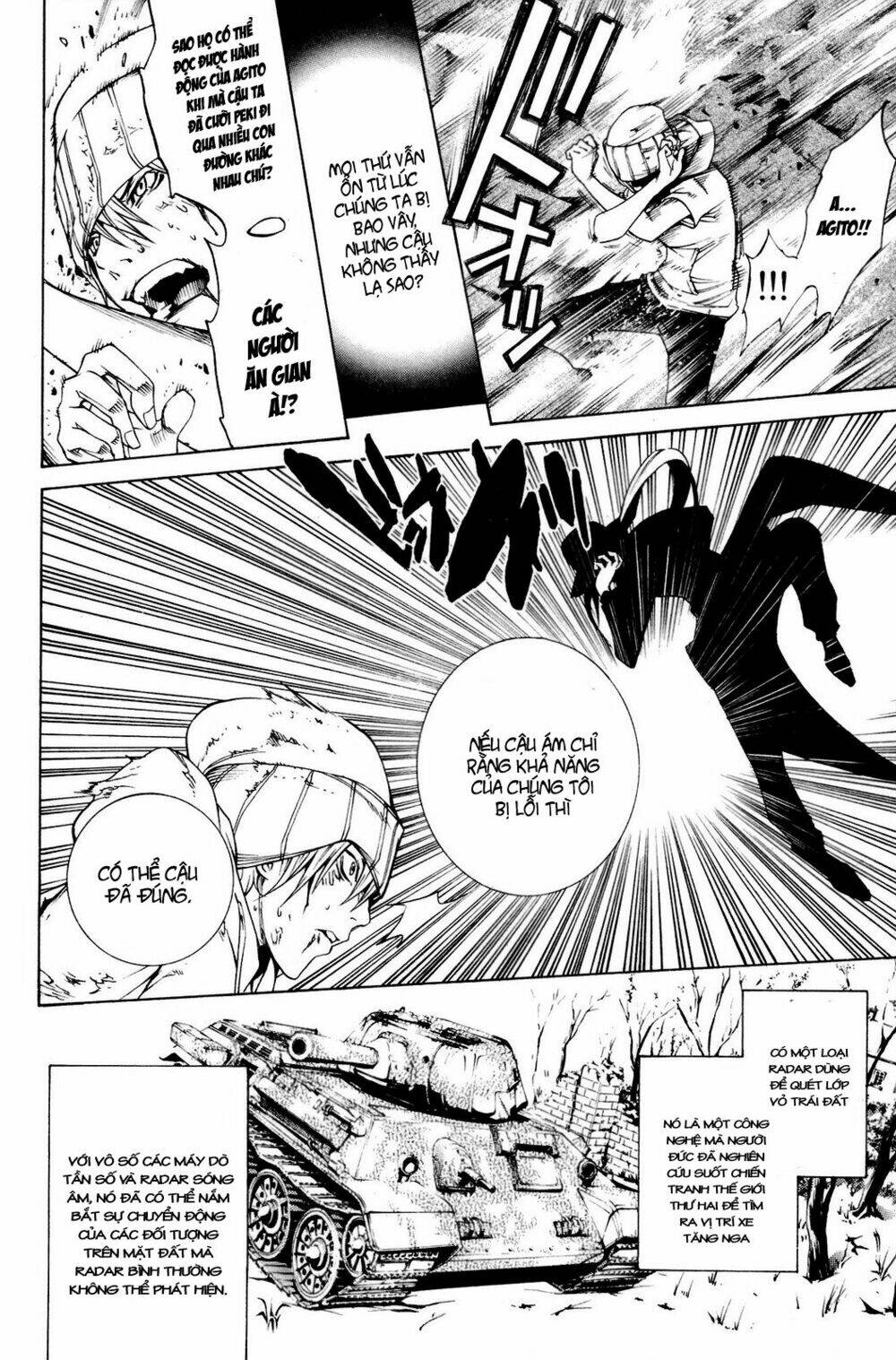 air gear chapter 220 11