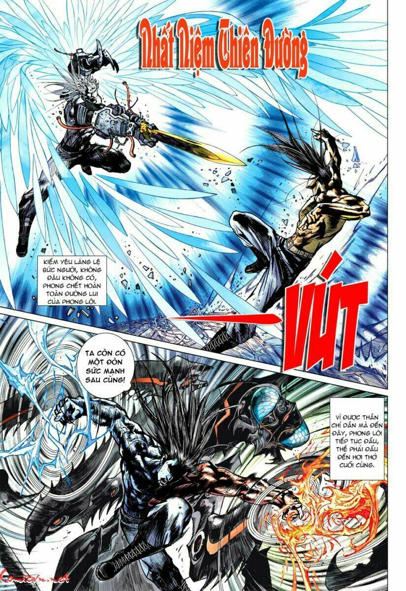 vương phong lôi i chapter 60 18