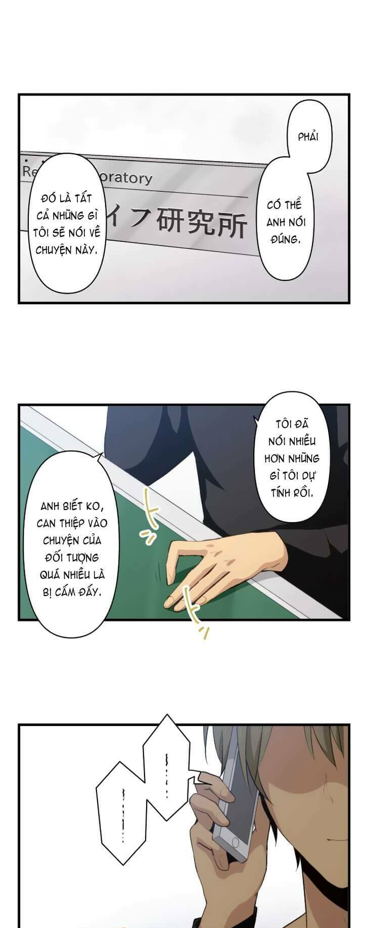 viên thuốc trùng sinh chapter 70 1