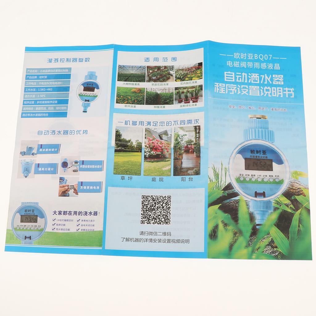 Automatic Irrigation Water Timer Lawn Sprinkler Controller Button Type