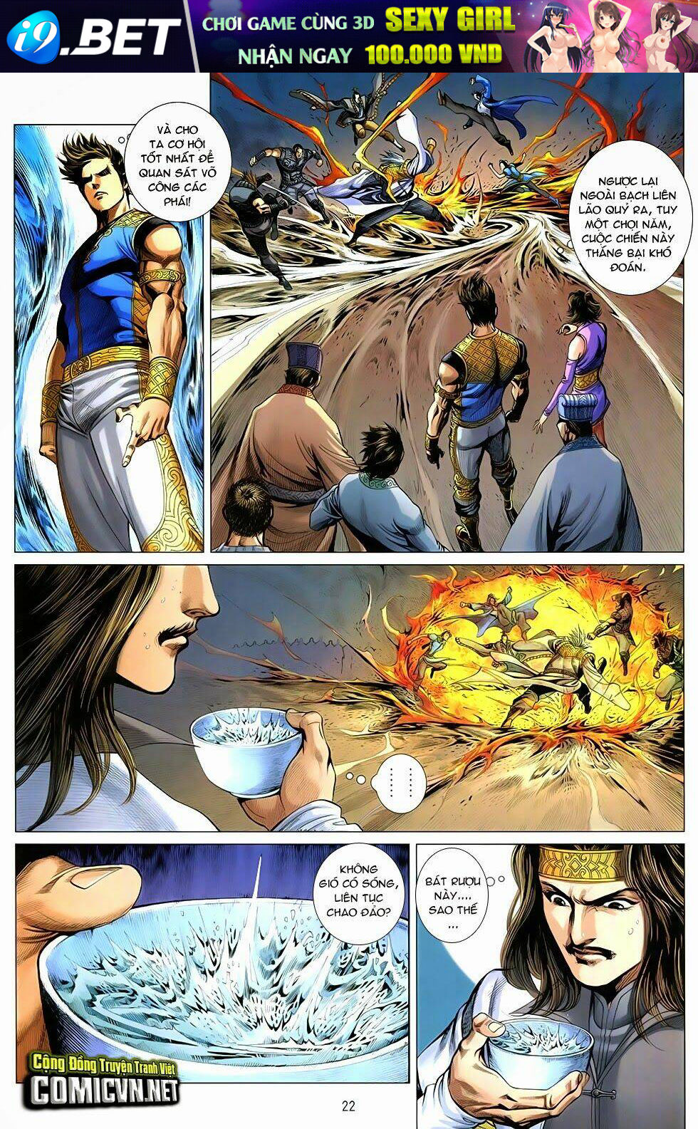 ma võ độ chapter 6 20