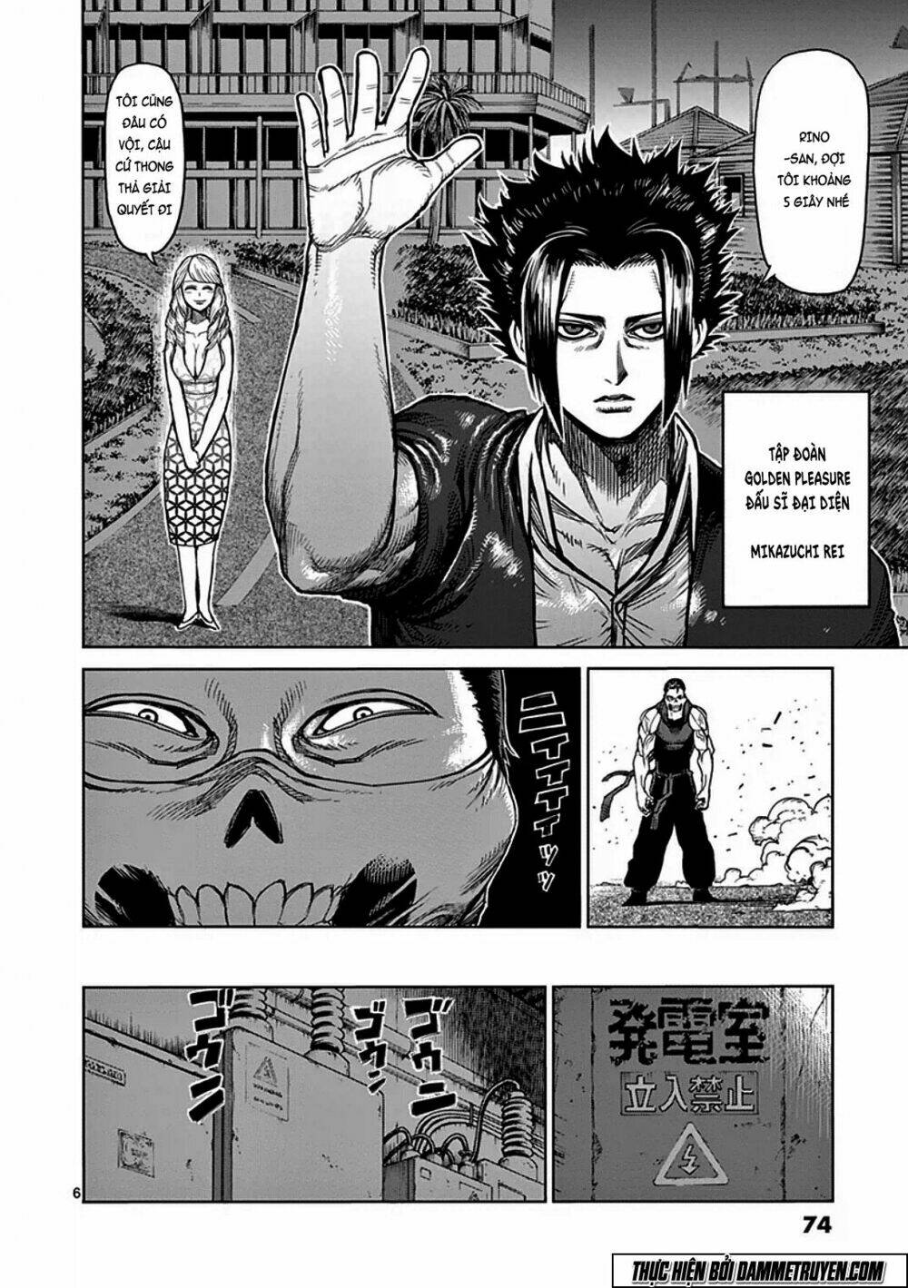 tokita ouma - đấu sĩ atula chapter 36 7