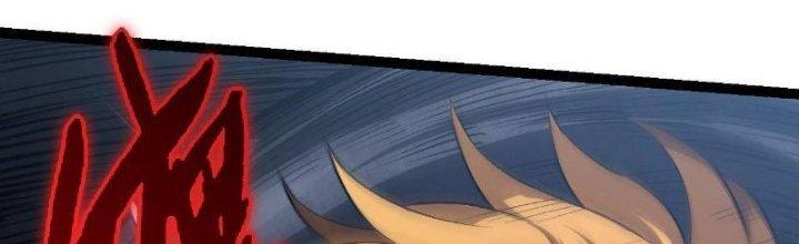 từ cây cổ thụ bắt đầu tiến hóa chapter 56 258