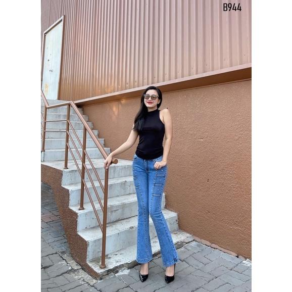 Quần Jeans Nữ, Quần Bò Nữ Ống Loe Kiểu Sườn Co Giãn Tôn Dáng