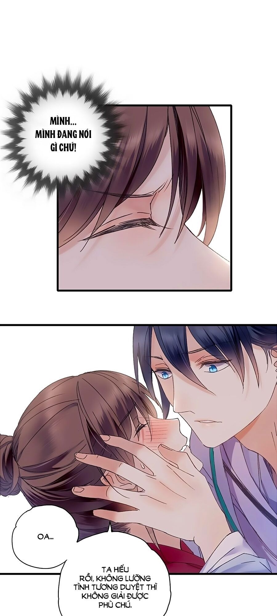 sơn thần và tiểu táo 2 chapter 32 14