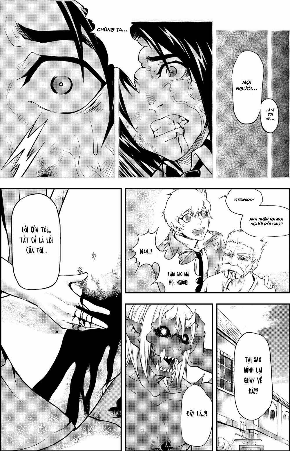 player (yang xiao hua) chapter 5 6