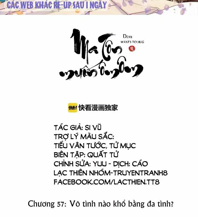 Ma Tôn Muốn Ôm Ôm chapter 57