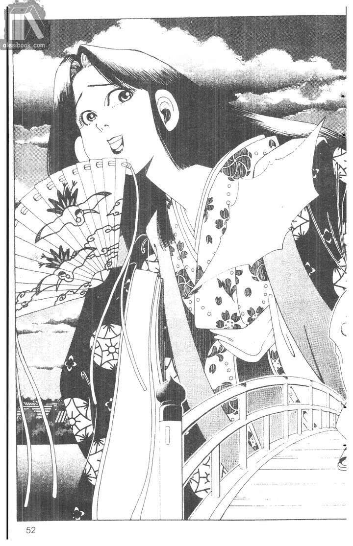 bộ đôi siêu hài chapter 91 2