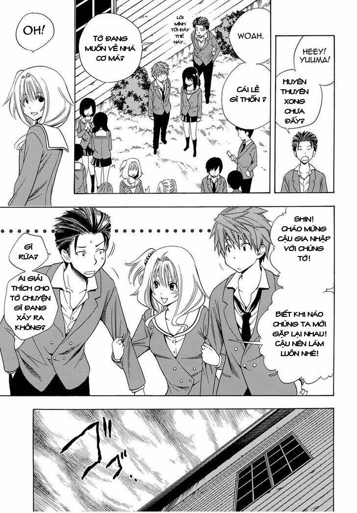 corpse party another child chapter 1 15