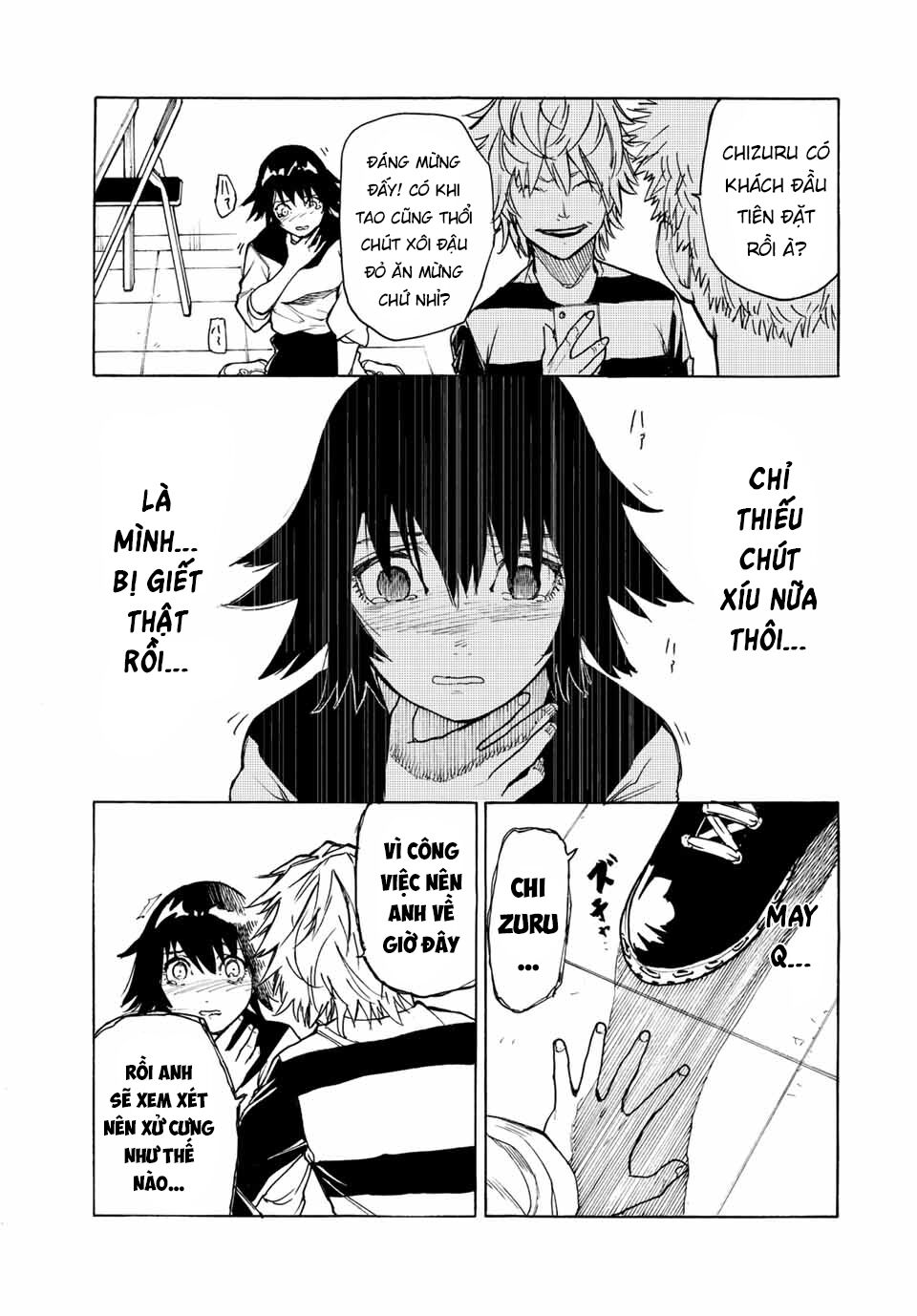 juujika no rokunin chapter 9 5