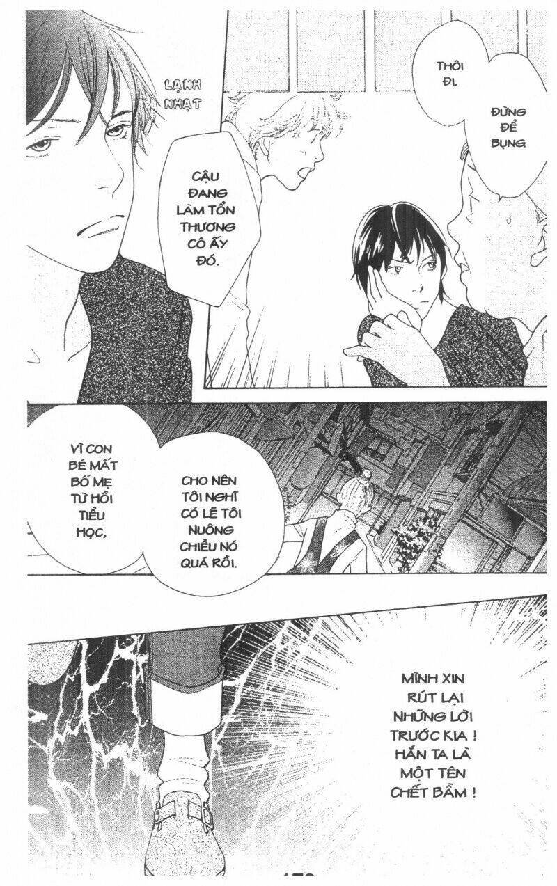 tigers and wolves chapter 1 176