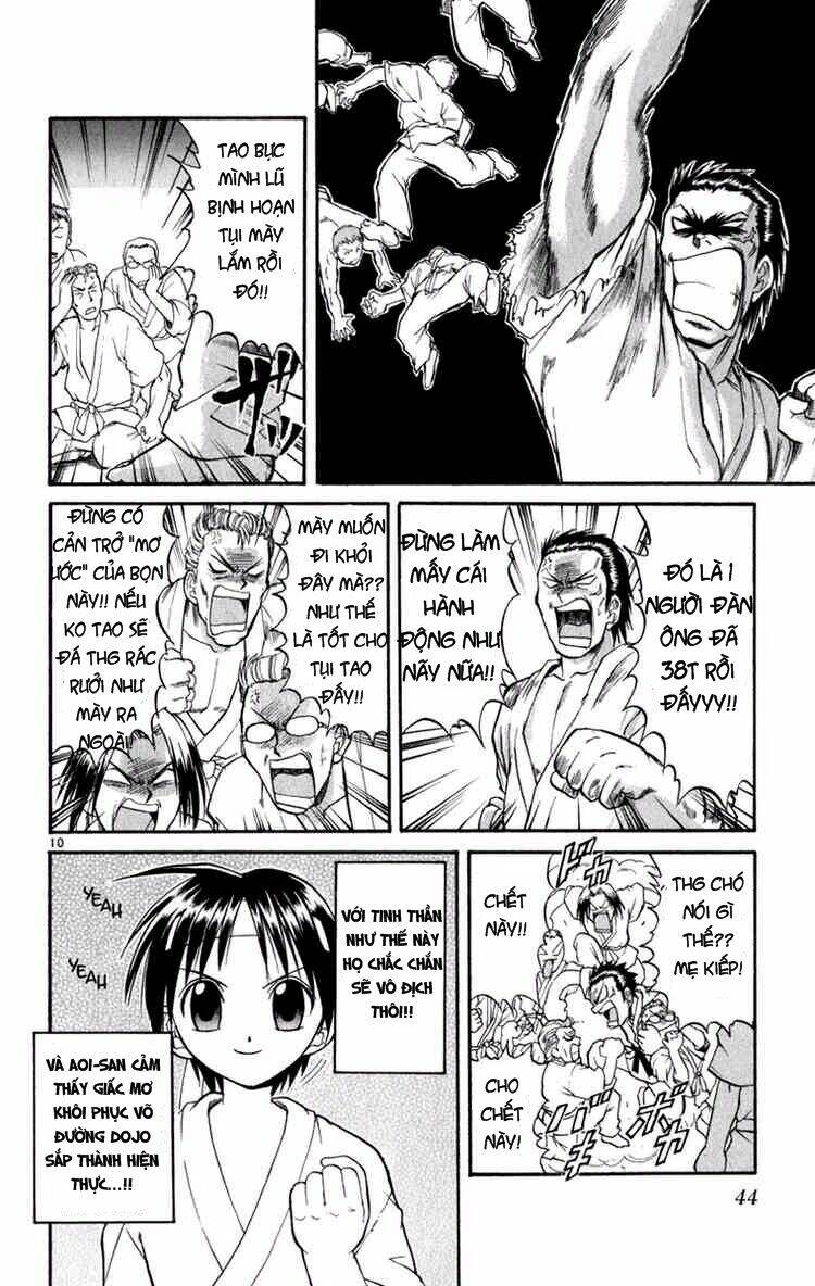 aoi destruction chapter 2 11