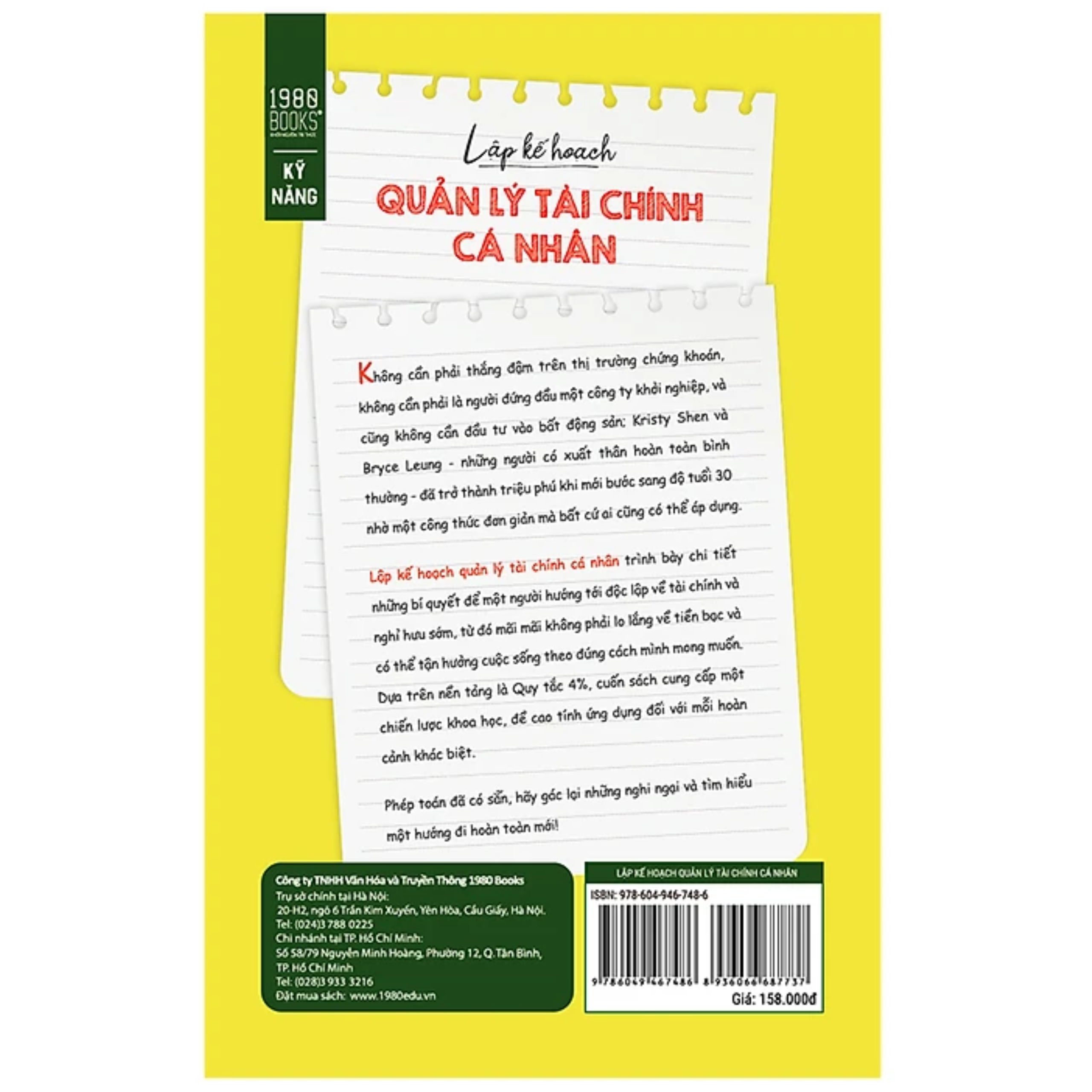Combo 2Q Sách Về Quản Lí Tài Chính / Tìm Kiếm Cơ Hội Thành Công:  Bí Mật Của May Mắn  _ First News + Lập Kế Hoạch Quản Lý Tài Chính Cá Nhân _ 1980 Books