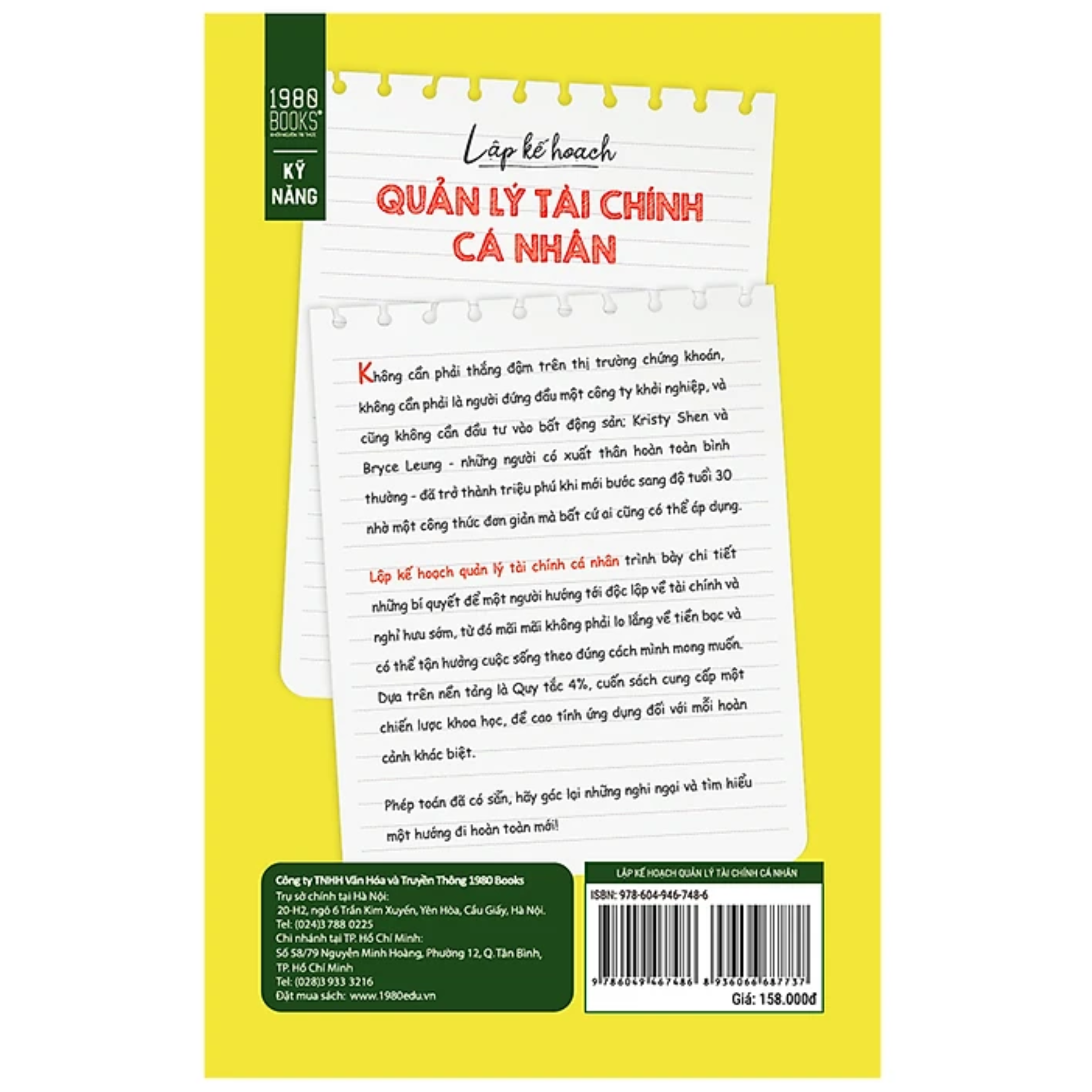 Combo 2Q Sách Về Quản Lí Tài Chính / Tìm Kiếm Cơ Hội Thành Công:  Bí Mật Của May Mắn (Khổ Nhỏ) _ First News + Lập Kế Hoạch Quản Lý Tài Chính Cá Nhân _ 1980 Books