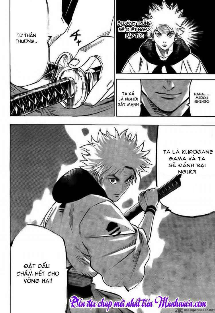 gamaran chapter 45 18