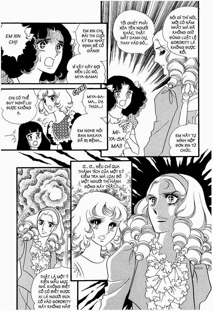 oniisama e... chapter 11 3