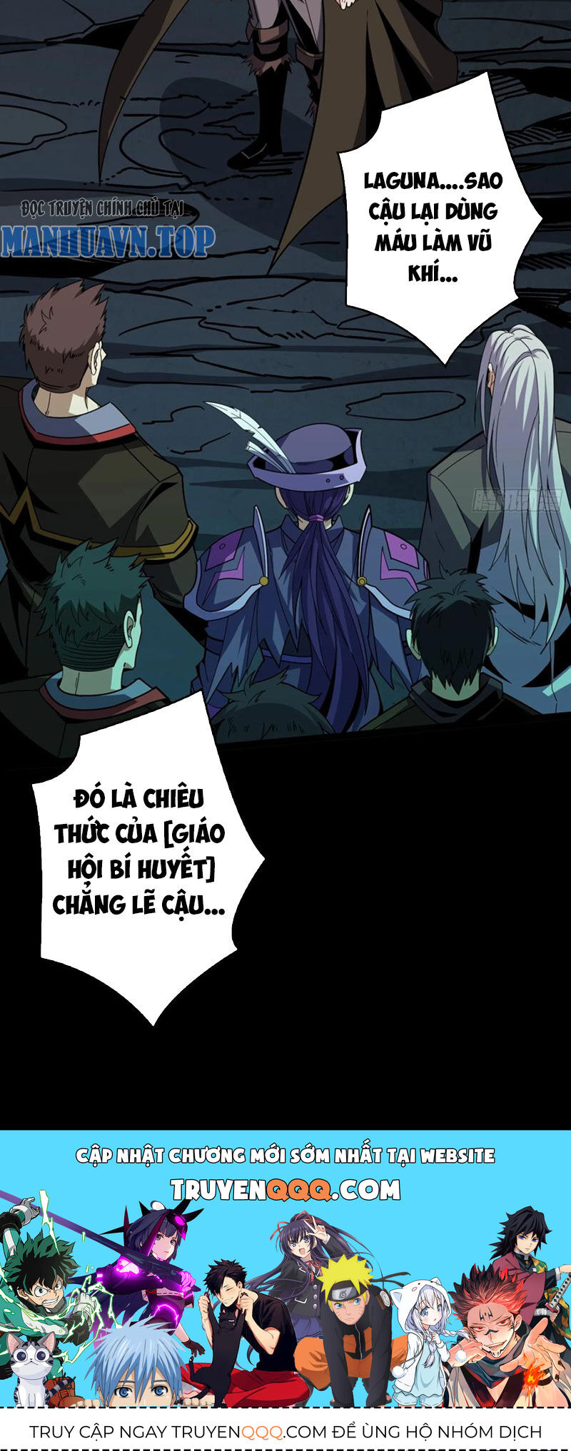 Vừa Chơi Đã Có Tài Khoản Vương Giả chapter 343 42