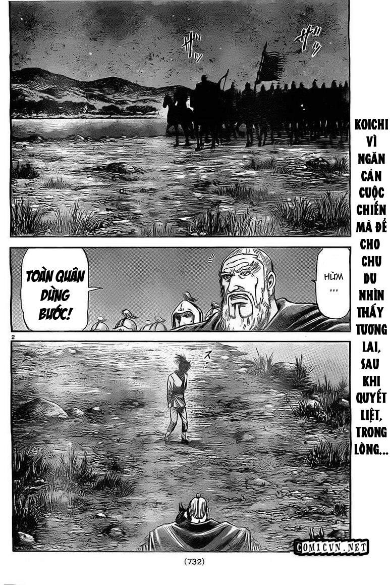 chú bé rồng - ryuuroden chapter 223 2