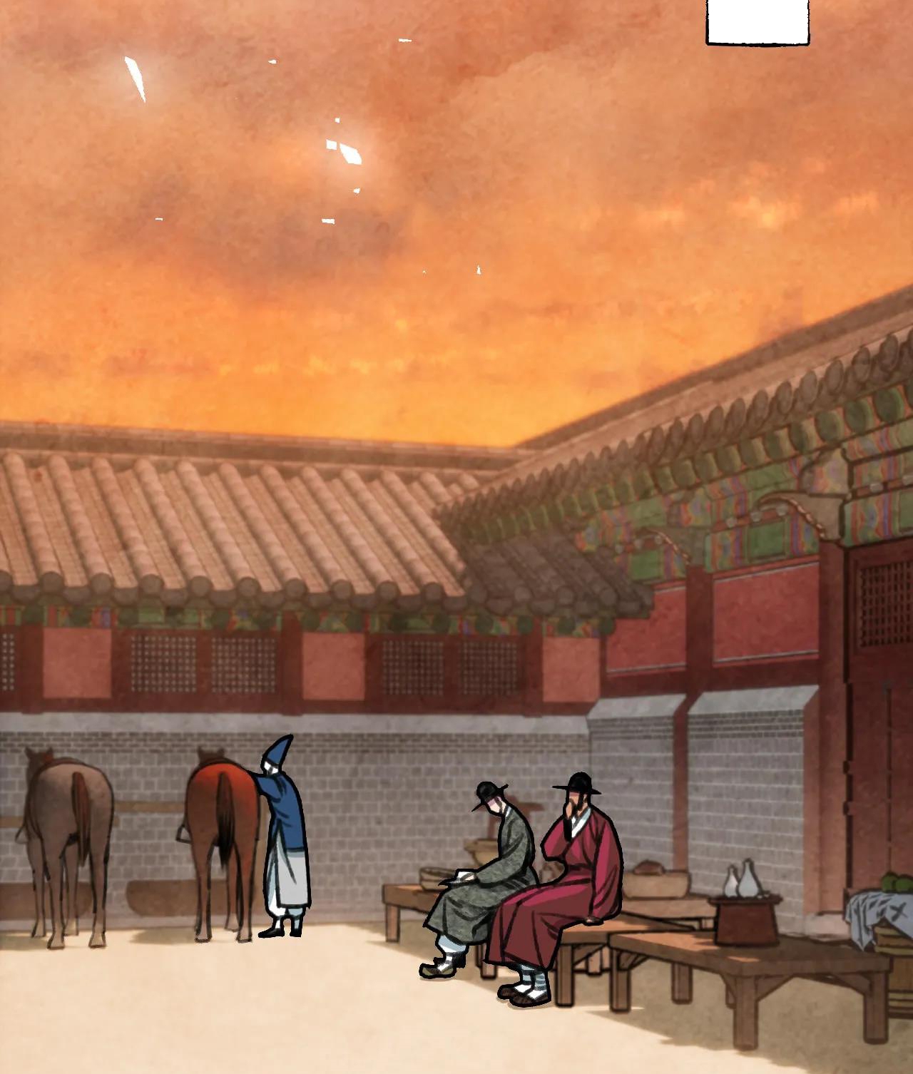 phò mã quan phu chapter 4 4