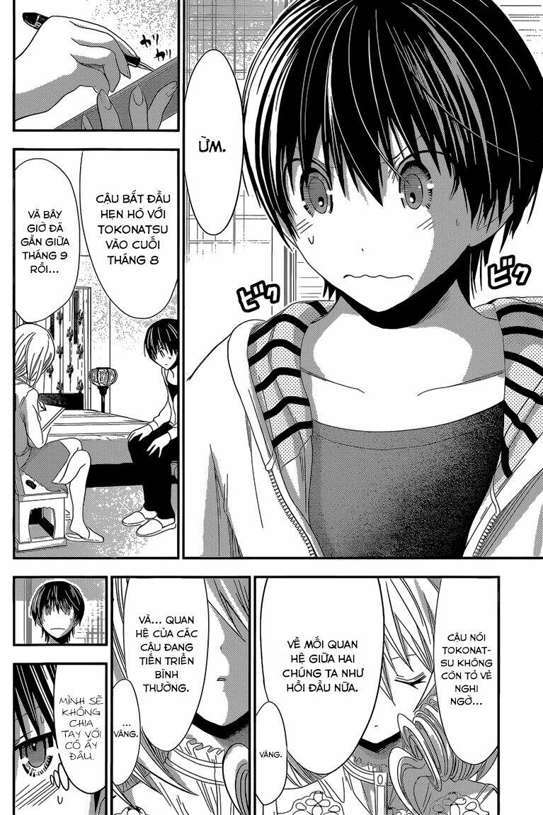 minamoto-kun monogatari chapter 167 4