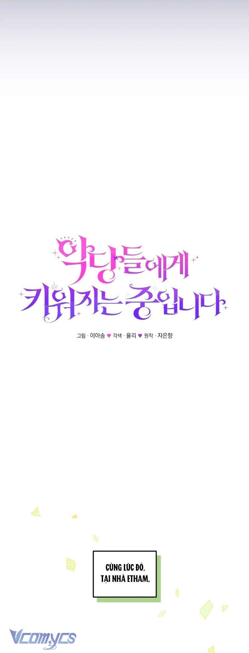 tôi được nuôi dưỡng bởi những kẻ phản diện chapter 89 15