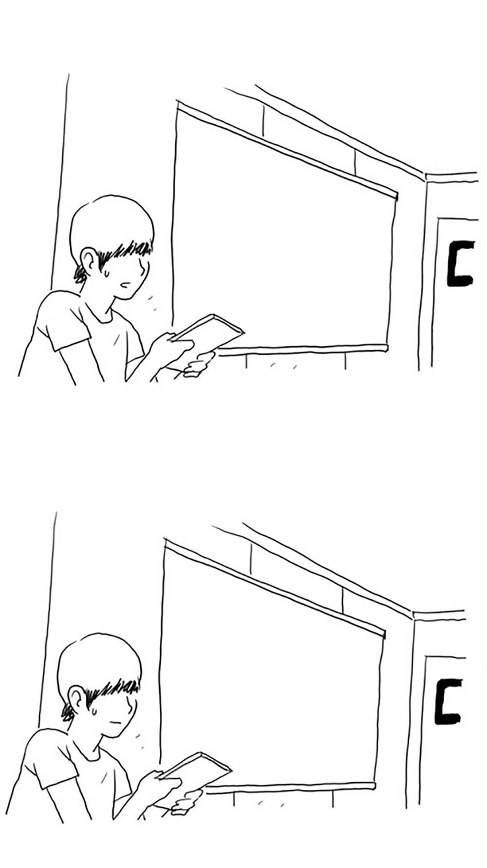 cô nàng trên lớp - the girl from class chapter 18 17