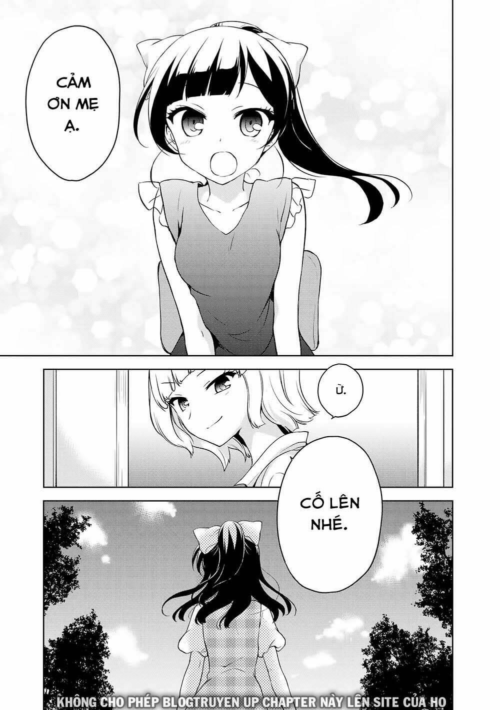 ore ga ojou-sama gakkou ni "shomin sample" toshite rachirareta ken chapter 69.5 12