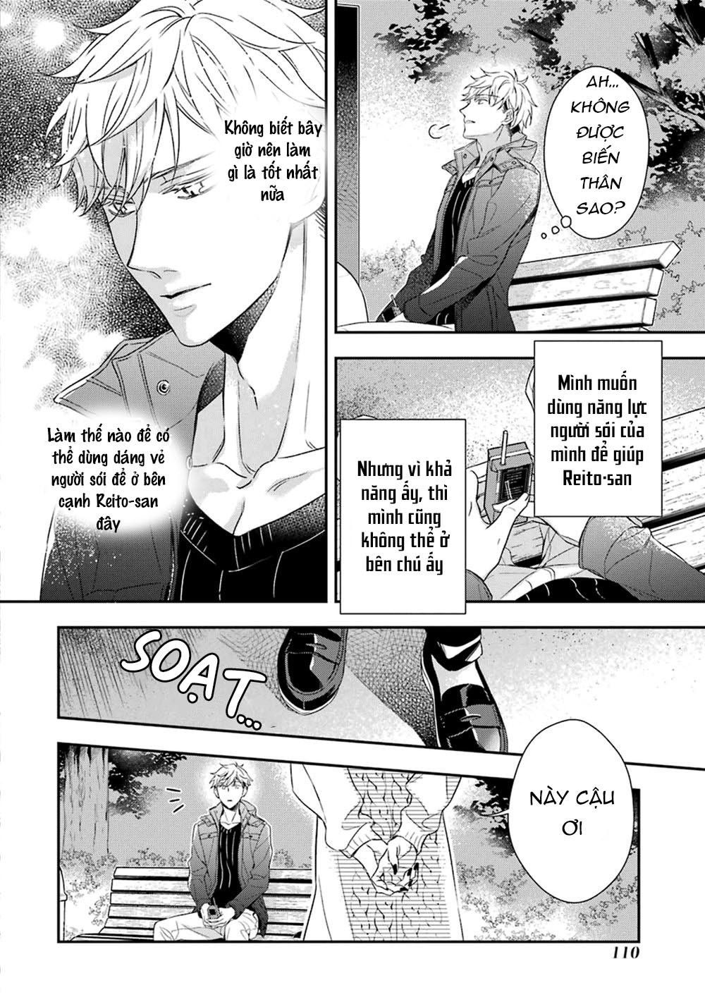 sói muốn ăn thịt ngài thanh tra chapter 3 18