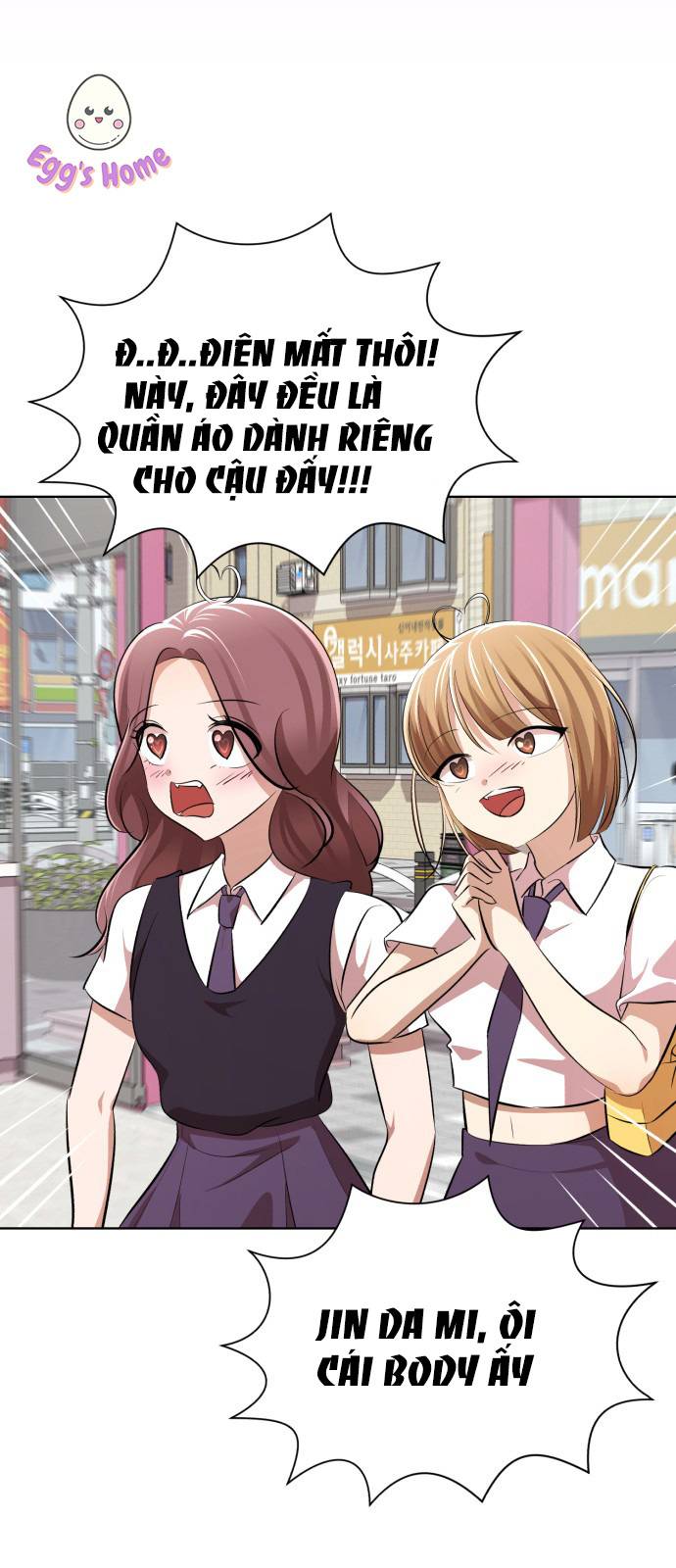 beauty in a click chapter 12 1