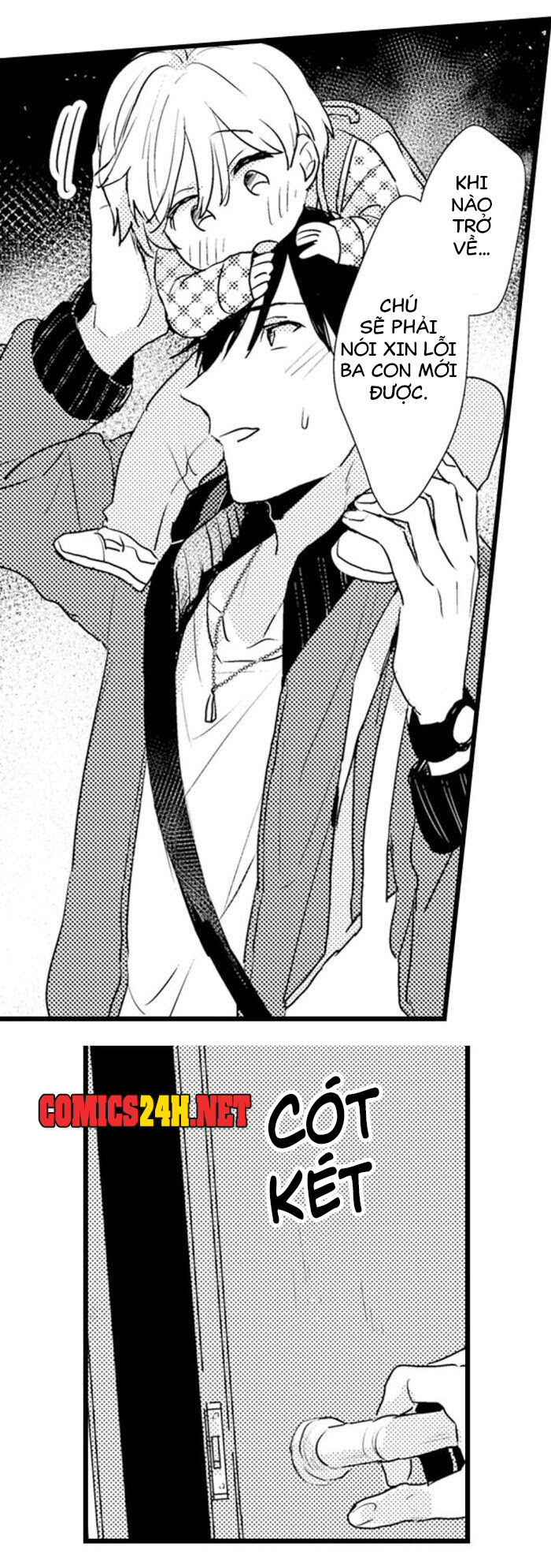 papa datte, shitai chapter 8 29