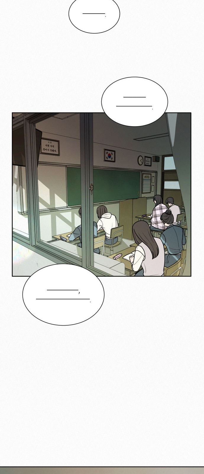 kế hoạch tình yêu trong sáng chapter 6.2 8