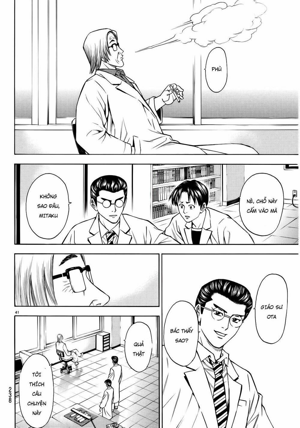 thiếu niên vương phần 2 chapter 93 38