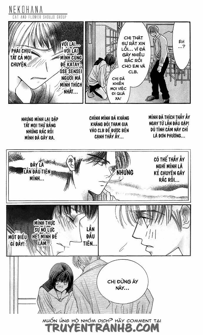 seiten taisei - bầu trời xanh ngập nắng chapter 4 25