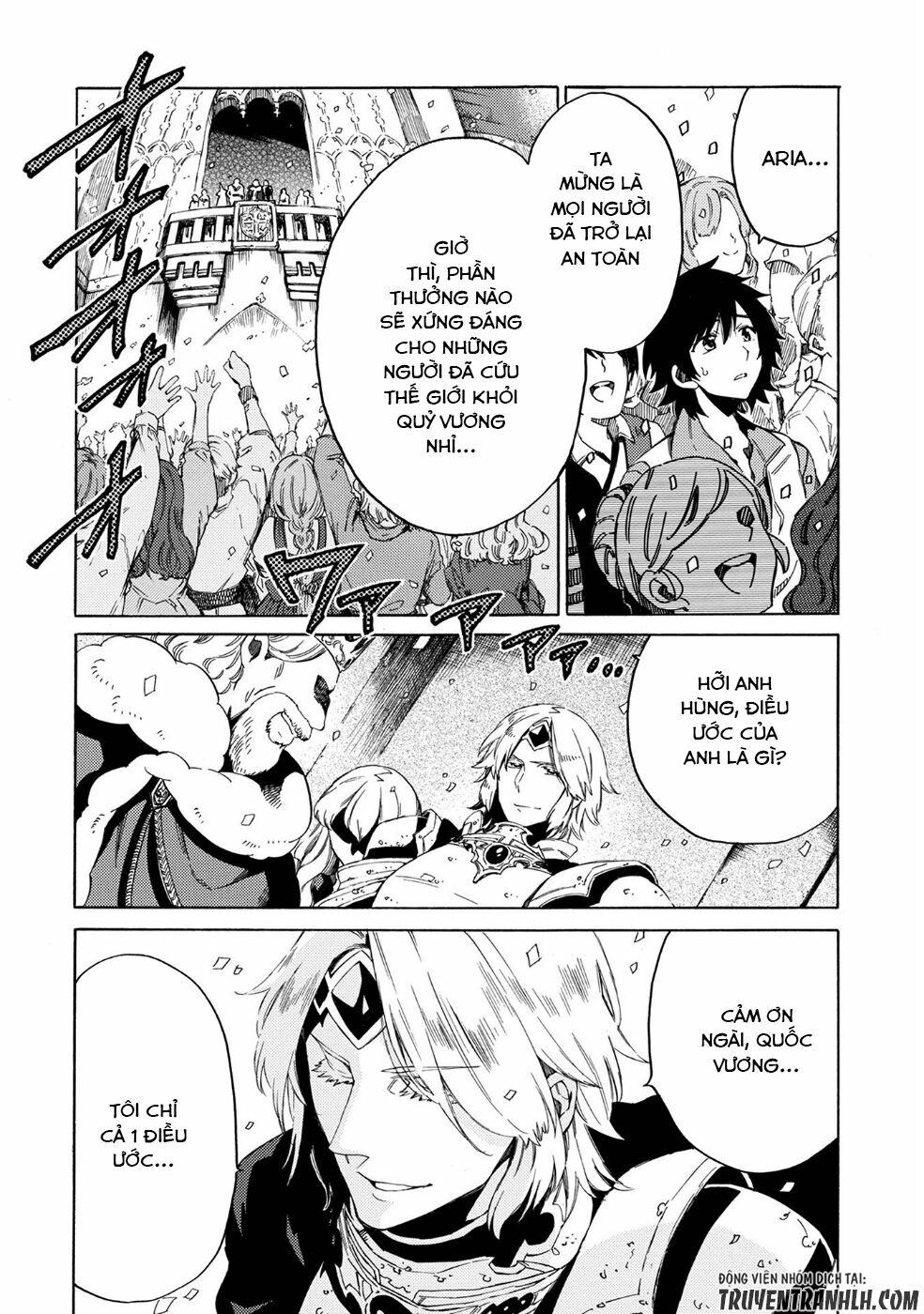 sono mono. nochi ni…(nariie shin’ichirou) chapter 3 17