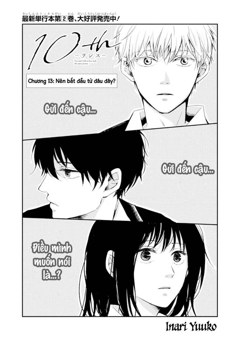 10th - khi chúng ta cùng thích một người. chapter 13 3