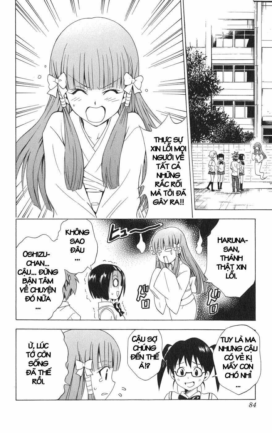 bọn tớ thích cậu! rito chapter 65 18